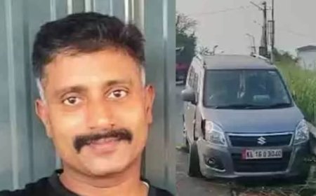 ബൈക്കിൽ കാറിടിച്ച് തെരഞ്ഞെടുപ്പ് ഡ്യൂട്ടിക്ക് പോയ ഉദ്യോഗസ്ഥൻ മരിച്ചു