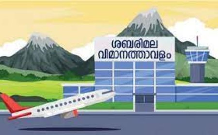ശബരിമല ഗ്രീൻഫീൽഡ്  വിമാനത്താവളത്തിനായി ഭൂമി ഏറ്റെടുക്കാനുള്ള സർക്കാർ വിജ്ഞാപനം ഹൈക്കോടതി സ്റ്റേ ചെയ്തു