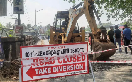 കോഴിക്കോട് - കണ്ണൂർ ദേശീയപാതയിലെ മാഹിപ്പാലം അറ്റകുറ്റപ്പണിയുടെ ഭാഗമായി അടച്ചു