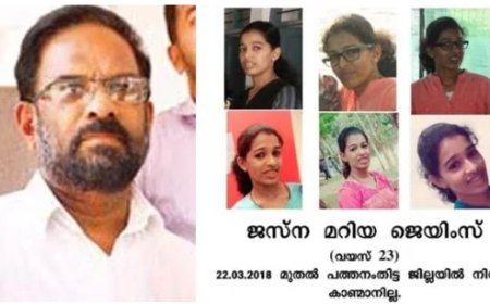 ജെസ്ന തിരോധാനക്കേസ്: ചിത്രങ്ങളടക്കം തെളിവുകൾ കോടതിയിൽ സമർപ്പിച്ച് പിതാവ്