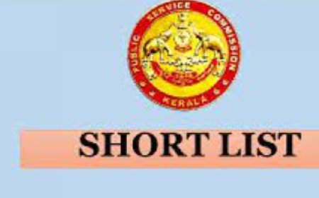 ചുരുക്കപ്പട്ടിക