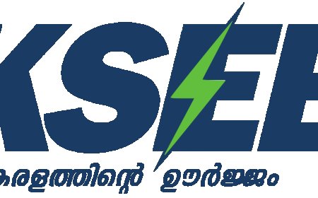 വൈദ്യുതി ഉപഭോഗം കുറക്കാൻ പുത്തൻ ചുവടുവെപ്പുകളുമായി കെ എസ് ഇ ബി. ഇത്‌ വഴി ബിൽതുകയിൽ  കുറവ് വരുമെന്ന് അധികൃതർ