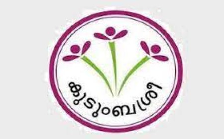 കുടുംബശ്രീ സംസ്ഥാന സർഗോത്സവം അരങ്ങ് 2024ന് കാസർഗോഡ് പിലിക്കോട് തുടക്കമായി