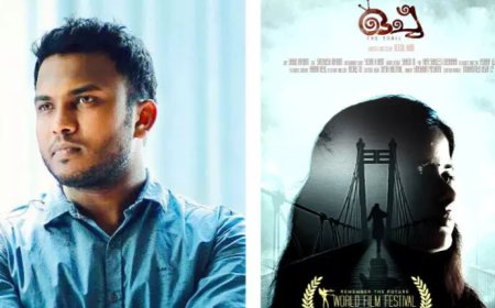 ‘കാൻസ് വേൾഡ് ഫിലിം ഫെസ്റ്റിവൽ’ ഷോർട്ട്ഫിലിം വിഭാഗം ഫൈനൽ ലിസ്റ്റിൽ ഇടം പിടിച്ച് ഖത്തർ മലയാളിയുടെ ചിത്രം