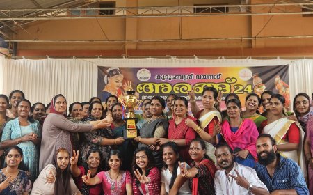 അരങ്ങ് കലോത്സവം,  വെള്ളമുണ്ട സിഡിഎസ് ജേതാക്കള്‍