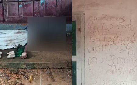 കോട്ടയം മുക്കൂട്ടുതറയിൽ കടത്തിണ്ണയിൽ വയോധികനെ ദുരൂഹ സാഹചര്യത്തിൽ മരിച്ച നിലയിൽ കണ്ടെത്തി