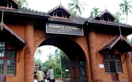 തുഞ്ചന്‍പറമ്പില്‍ എഴുത്തോല സാഹിത്യക്യാമ്പ് 25-ന് തുടങ്ങും