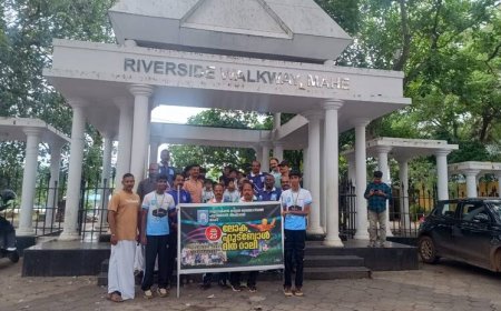 ലോക ഫുട്ബാൾ ദിനം സുധാകരൻ മാസ്റ്റർ മെമ്മോറിയൽ ഫുട്ബാൾ അക്കാഡമി വിവിധ പരിപാടികളോടെ ആചരിച്ചു