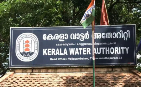 ജല അ​തോറിറ്റി തലപ്പ​ത്തെ കരാർ നിയമന നീക്കം വിവാദത്തിൽ