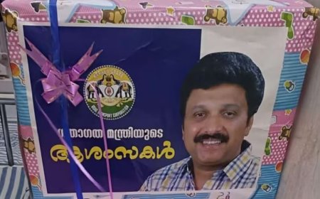 കെഎസ്ആർടിസി ബസിലെ പ്രസവം;തുടർചികിത്സ സൗജന്യമാക്കി അമല ആശുപത്രി,കുഞ്ഞിന് ഗണേഷിന്റെ സമ്മാനം; ജീവനക്കാർക്ക് കയ്യടി