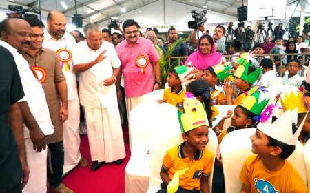 പുതിയ ലോകത്തെ നേരിടാന്‍ കുട്ടികളെ പ്രാപ്തരാക്കുന്നതാണ് പൊതുവിദ്യാഭ്യാസ മേഖല: മുഖ്യമന്ത്രി