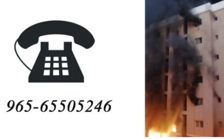 കുവൈത്ത് തീപിടിത്തം: ഇന്ത്യൻ എംബസി ഹെൽപ് ഡെസ്ക് തുറന്നു