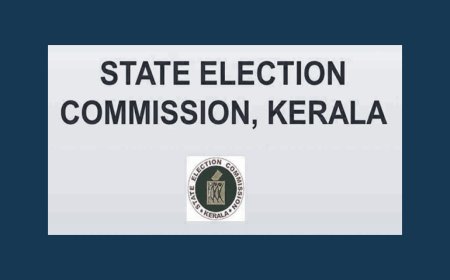 സംക്ഷിപ്ത വോട്ടര് പട്ടിക പുതുക്കല്: രാഷ്ട്രീയപാര്ട്ടി പ്രതിനിധികളുടെ യോഗം ചേര്ന്നു