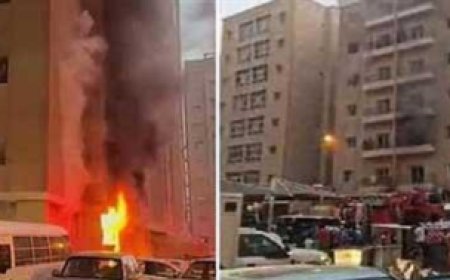 കുവൈറ്റ് ദുരന്തം; മരിച്ച മലയാളികളുടെ എണ്ണം ഉയരുന്നു; ആരോഗ്യമന്ത്രി കുവൈറ്റിലേക്ക്