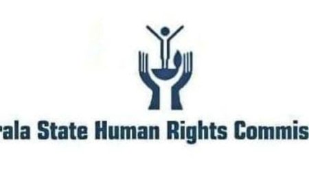 മനുഷ്യാവകാശ കമ്മീഷൻ ഇടപെട്ടു: ടൈപ്പ് വൺ പ്രമേഹ ബാധിതർക്കും കുട്ടികളുടെ മാതാപിതാക്കൾക്കും വീടിനു സമീപം സ്ഥലം മാറ്റം ലഭിക്കും