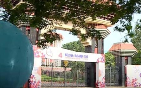 ലോ​ക കേ​ര​ള​സ​ഭ​യു​ടെ നാ​ലാം സ​മ്മേ​ള​ന​ത്തി​ന് ഇ​ന്ന് തു​ട​ക്കം; ഉദ്ഘാടനം ഉച്ചകഴിഞ്ഞ്