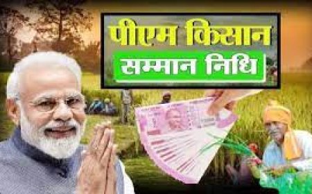 കർഷർക്കു പ്രധാനമന്ത്രിയോടു സംസാരിക്കാൻ കുമരകം വേദിയാകും