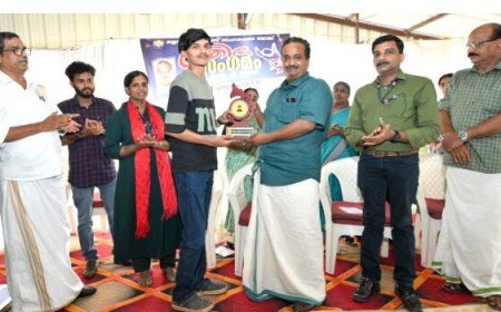 പ്രതിഭാ സംഗമം സംഘടിപ്പിച്ചു.