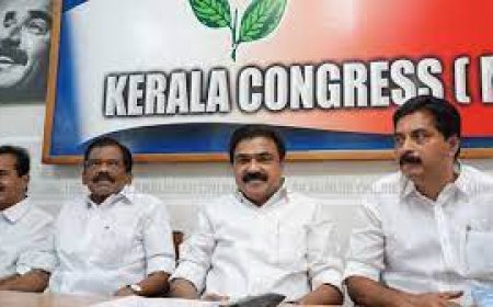 ഭൂപരിഷ്‌കരണ കമ്മീഷന്‍‍: എൽഡിഎഫ് ഉപസമിതി രൂപീകരിക്കണമെന്ന് കേരള കോണ്‍ഗ്രസ് എം