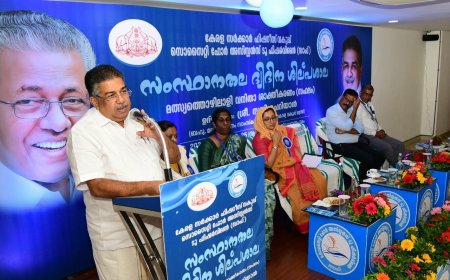 കയറ്റുമതി ഉൽപ്പന്നങ്ങളടക്കം ഉൽപ്പാദിപ്പിക്കാൻ മൽസ്യത്തൊഴിലാളി സ്ത്രീ സമൂഹത്തിന് കഴിയണം: മന്ത്രി സജി ചെറിയാൻ