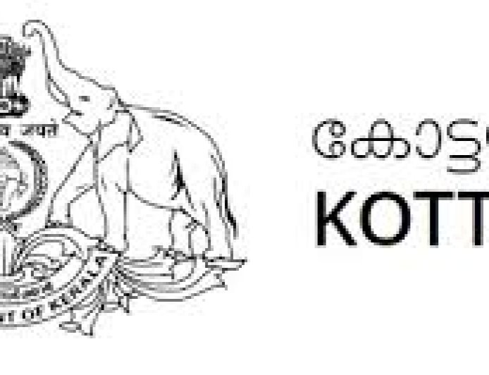 നിയമസഭാ തെരഞ്ഞെടുപ്പ് 2026 കോട്ടയം ജില്ലയിലെ നിയോജകമണ്ഡലങ്ങളിലെ വിജയികളും സ്ഥാനാർഥികളുടെ വോട്ടു വിവരങ്ങളും.