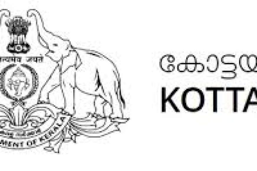 എസ്.എസ്.എൽ.സി:കോട്ടയം  ജില്ലയിൽ 99.72 ശതമാനം വിജയം  *