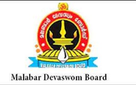 പാരമ്പര്യേതര ട്രസ്റ്റി നിയമനം