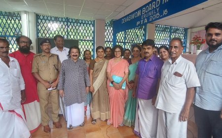 എരുമേലി ദേവസ്വം ബോർഡ് ഹൈസ്കൂളിൽ  വിദ്യാർത്ഥി രക്ഷാകർതൃ സംഗമവും മോട്ടിവേഷൻ ക്ലാസും