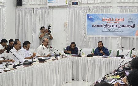 പൂഞ്ഞാർ താലൂക്ക് വേണം , തോട്ടം -പുരയിടം വിഷയം പരിഹരിക്കണം ,ഗ്രീൻഫീൽഡ് എയർപോർട്ടിന്റെ  പുതിയ സാമൂഹികആഘാത പഠനത്തിന് .പുതിയ ഏജൻസിയെ ഉടൻ നിയമിക്കുക :റവന്യു അസംബ്ലിയിൽ പൂഞ്ഞാർ എം എൽ എ അഡ്വ .സെബാസ്റ്റ്യൻ കുളത്തുങ്കൽ