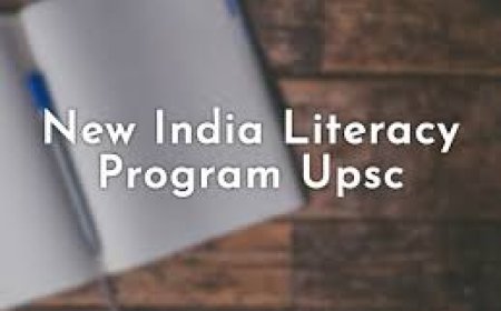 ന്യൂഇന്ത്യ ലിറ്ററസി പ്രോഗ്രാം ഉല്ലാസ്മേള ജൂലൈ 14 നും15 നും നിശാഗന്ധിയിൽ