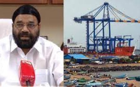 വിഴിഞ്ഞം തുറമുഖം ട്രയൽ റൺ 12 ന്; മുഖ്യമന്ത്രി ഉദ്ഘാടനം ചെയ്യും: മന്ത്രി വി എൻ വാസവൻ