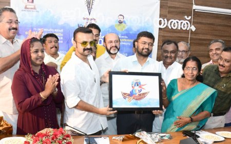 70 -ാമത് നെഹ്റു ട്രോഫി ഭാഗ്യചിഹ്നം -സിനിമാതാരം കുഞ്ചാക്കോ ബോബന്‍ പ്രകാശനം ചെയ്തു