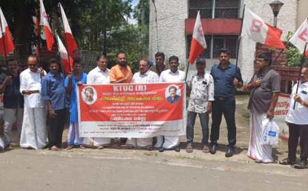 കെ റ്റി യു സി (ബി) കോട്ടയ ജില്ലാ കമ്മറ്റിയുടെ നേതൃത്വത്തിൽ  ധർണ്ണ നടത്തി