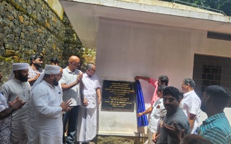 എരുമേലി വാവർ സ്കൂളിൽ ശുചിമുറിസമുച്ചയം ഉദ്‌ഘാടനം ചെയ്തു