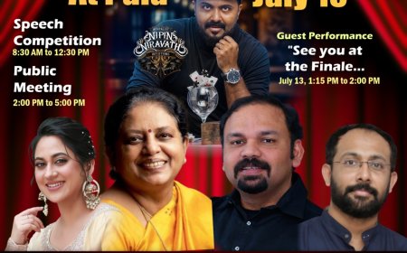 'ഓര്‍മ്മ' അന്താരാഷ്ട്രാ പ്രസംഗമത്സരം ഗ്രാൻ്റ് ഫിനാലെയ്ക്ക് നാളെ  (12/07/2024) പാലായിൽ തുടക്കം; ഒരുക്കങ്ങൾ പൂർത്തിയായി