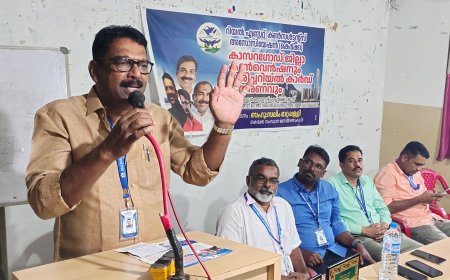 റിയൽ എസ്റ്റേറ്റ് കൺസൾട്ടന്റുമാർക്ക് സർക്കാർ ലൈസൻസ് ഏർപ്പെടുത്തുക