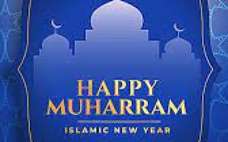 സംസ്ഥാനത്ത് മുഹറം അവധി ചൊവ്വാഴ്ച