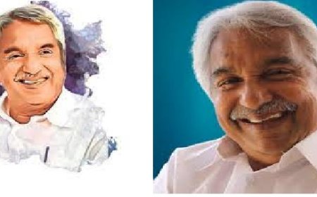 പ്രിയപ്പെട്ടവരുടെ ഓ  സി ....ഉമ്മൻ‌ചാണ്ടി  തന്റെ ജനകീയബന്ധം വിട്ട് യാത്രയായിട്ട് ഒരു വർഷം .....അദ്ദേഹത്തിന് തുല്യം അദ്ദേഹം മാത്രം .