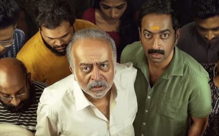 സൈജു കുറുപ്പും സായ് കുമാറും പ്രധാനവേഷത്തിലെത്തുന്ന 'ഭരതനാട്യം' ഫസ്റ്റ് ലുക്ക് പോസ്റ്റർ പുറത്ത്