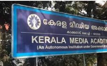 മാധ്യമ അവാർഡുകൾ ഫെബ്രുവരി 10 വരെ അപേക്ഷിക്കാം