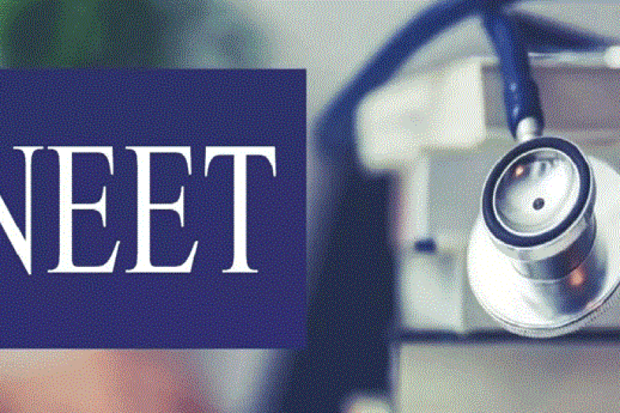 നീറ്റ് പരീക്ഷാ പരിശീലനം ഇനി സ്മാർട്ടാകും; ‘ കീ ടു എൻട്രൻസ് ’ പോർട്ടലിൽ മോക്ക് ടെസ്റ്റുകൾ ഏപ്രിൽ 24ന് ആരംഭിക്കും