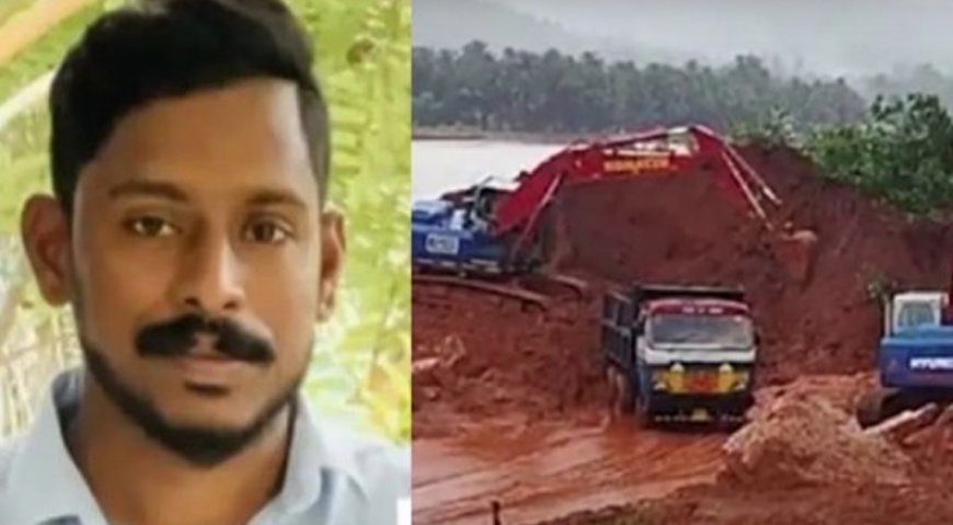 മണ്ണിടിച്ചിലില്‍ കാണാതായ കോഴിക്കോട് സ്വദേശി അര്‍ജുനെ കണ്ടെത്താനുള്ള ദൗത്യം നിര്‍ണായക ഘട്ടത്തില്‍