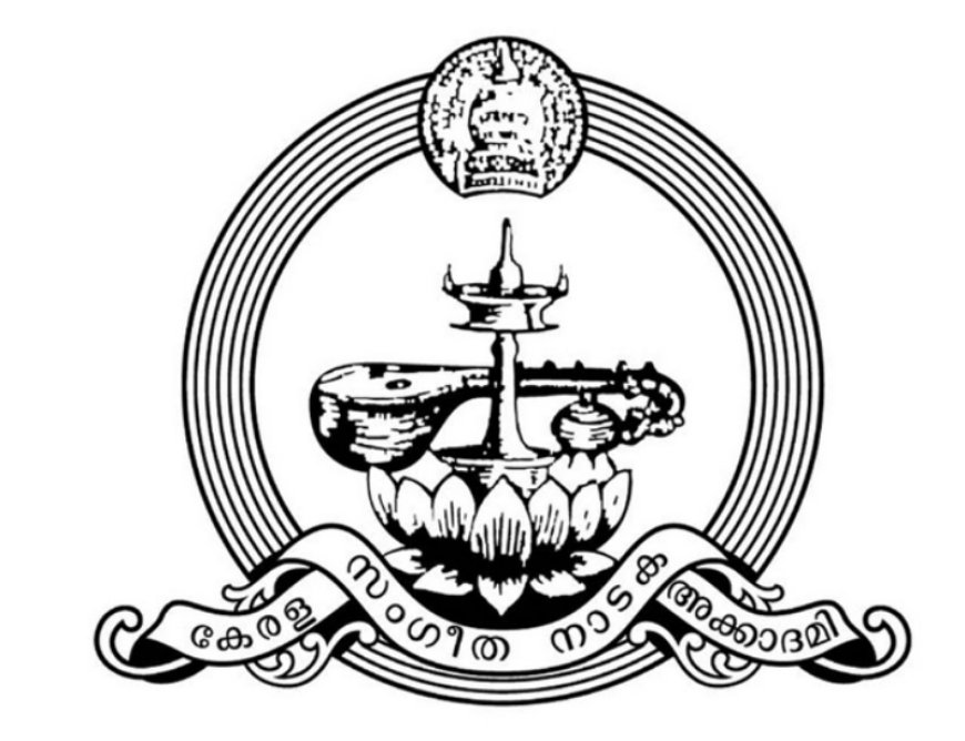 രാജ്യത്തെ ആദ്യ ‘ആർട്ടിസ്റ്റ്​ ഡേറ്റ ബാങ്ക്' കേരള സംഗീത നാടക അക്കാദമിയിൽ