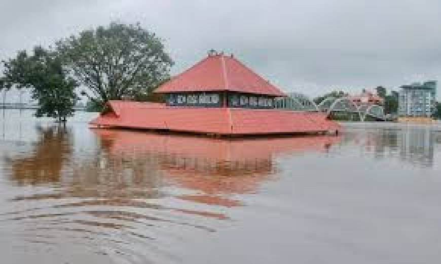 കനത്ത മഴയിൽ പെരിയാർ കരകവിഞ്ഞൊഴുങ്ങുന്നു;ഭൂതത്താൻകെട്ട് അണക്കെട്ടിന്റെ 15 ഷട്ടറുകൾ നിലവിൽ തുറന്നിട്ടുണ്ട്