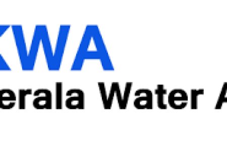 സന്തോഷവാർത്തയുമായി കേരള വാട്ടർ അതോറിറ്റി