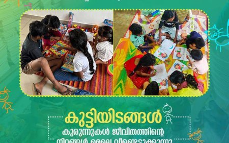ചൂരൽമല മുണ്ടക്കൈ: കുട്ടിയിടങ്ങൾ  കുഞ്ഞുങ്ങളുടെ ലോകം വീണ്ടും വർണ്ണാഭമാക്കുന്നു