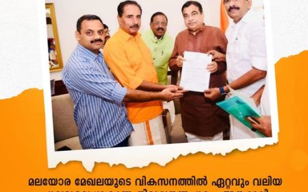 ഭാരതമാല പദ്ധതിയിൽ പെടുത്തി  ഗ്രീൻഫീൽഡ് ഹൈവേ പുനഃസ്ഥാപിക്കും ,അനുമതി വീണ്ടും നൽകും :കേന്ദ്രമന്ത്രി നിതിൻ ഗഡ്കരി