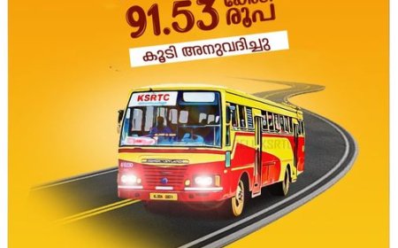 കെ​എ​സ്ആ​ർ​ടി​സി​ക്ക് 91.53 കോ​ടി രൂ​പ കൂ​ടി അ​നു​വ​ദി​ച്ചു: ധ​ന​മ​ന്ത്രി