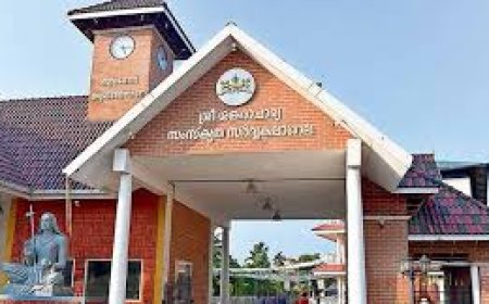 സംസ്കൃത സര്വകലാശാലയില് ഗസ്റ്റ് അധ്യാപക ഒഴിവുകള്