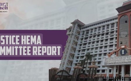 ജസ്റ്റിസ് ഹേമ കമ്മിറ്റി റിപ്പോർട്ട്, സിനിമാ മേഖലയിലെ മനുഷ്യാവകാശ ലംഘനങ്ങൾ പരിശോധിക്കണം,മനുഷ്യാവകാശ കമ്മീഷൻ